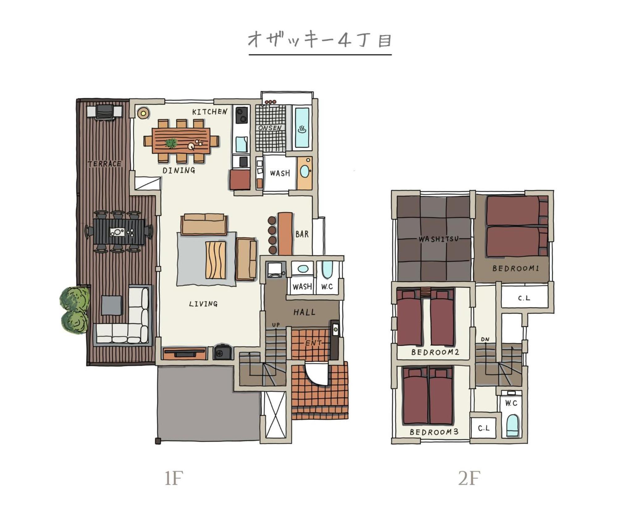 Ozacky Omuro Kogen 4-Chome - Vacation Stay 94005V Іто Екстер'єр фото
